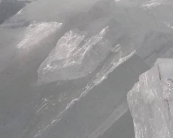 透明石膏礦